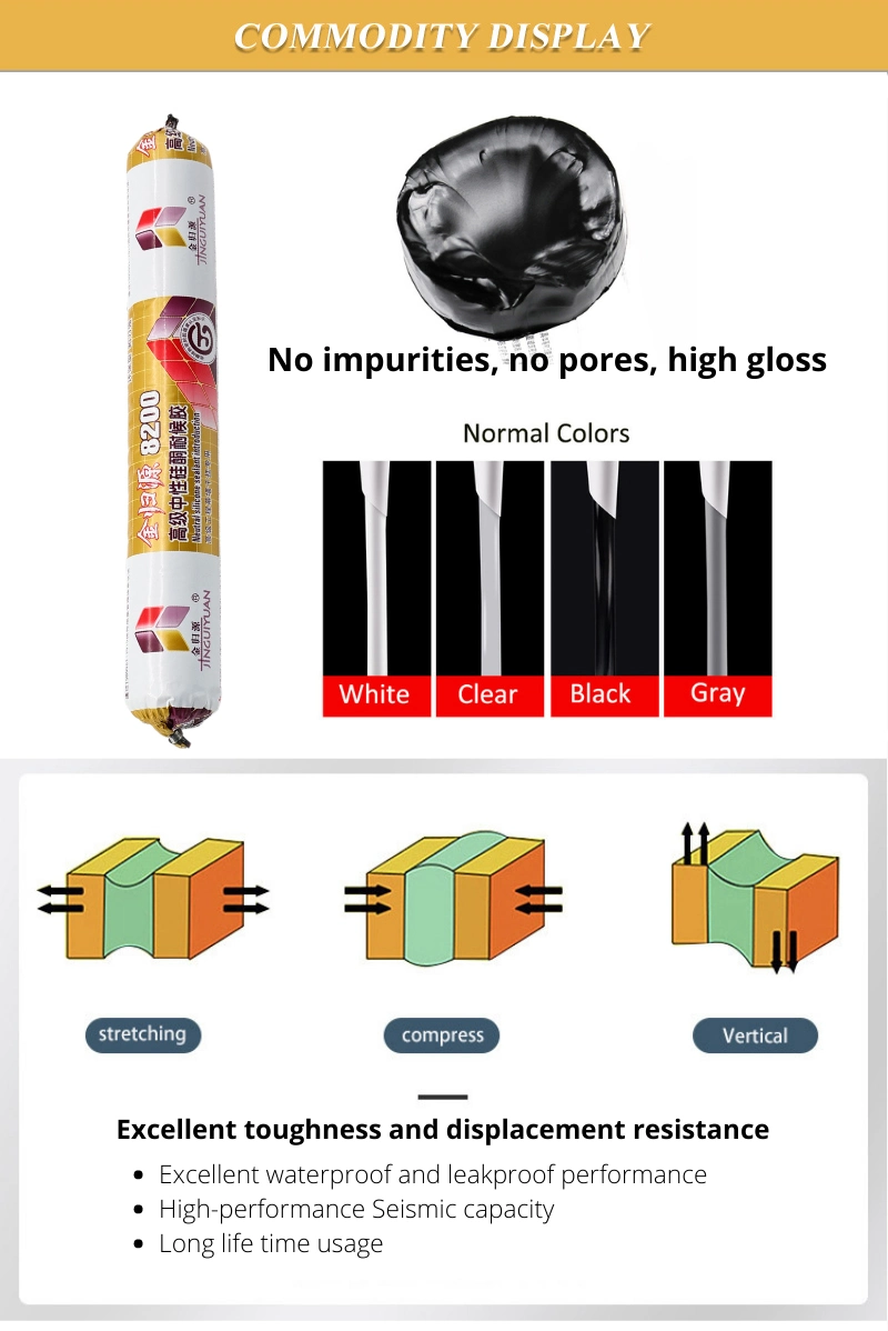 Heavy Duty Natural Cure Silicone Sealant No Solvents for Glass Curtain Wall