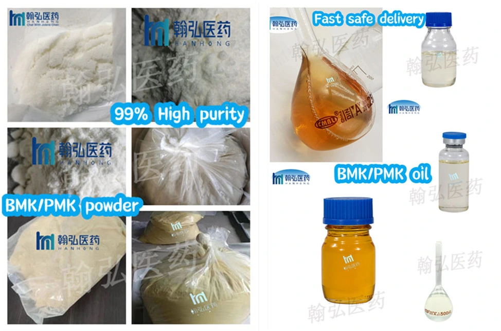 Competitive Price BMK/Pmk Liquid or Powder CAS 20320-59-6 C15h18o5 Organic Intermediate