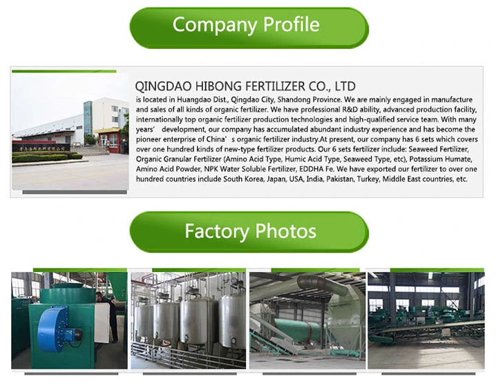 Agro Micronutrient Amino Acid Chelated Zinc Fertilizer