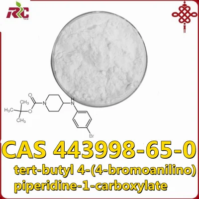 Промежуточный химический порошок тонкого исследования CAS 443998-65-0